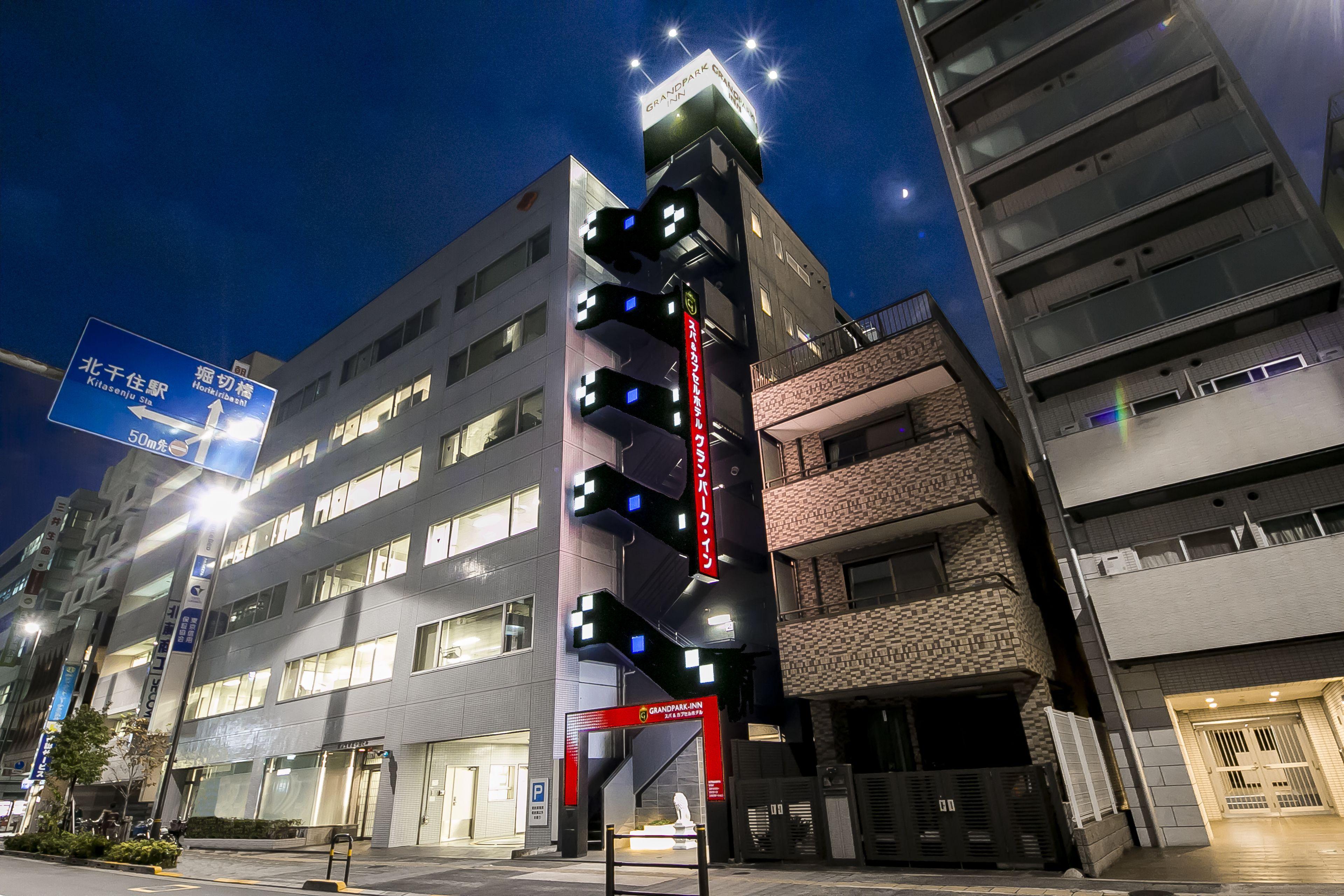 Spa&Capsule Hotel Grandpark Inn Kitasenju — Photos 2